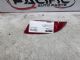 Toyota Corolla ZRE162 LR Bumper Reflector