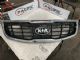 KIA Sportage SL 2010-2015 Grille