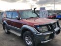 Toyota Prado KZJ95 01/96-12/02