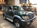 Toyota Prado KZJ95 01/96-12/02