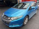 Honda Insight ZE2 2009-2014